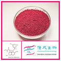Functional red yeast rice pharmaceutical raw powder